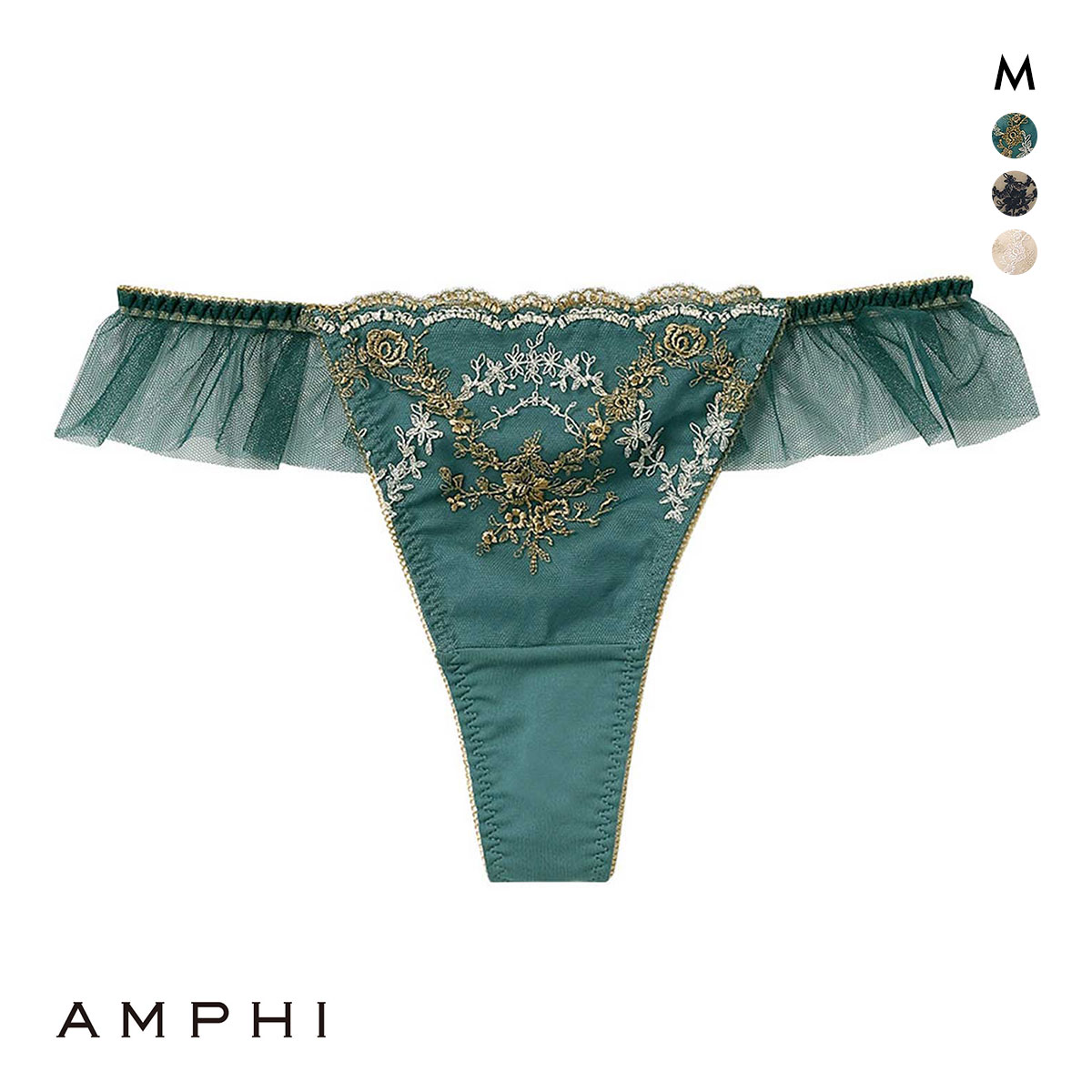 アンフィ AMPHI ブラッシュアップ ♯BRAsh UP ペアショーツ Tバック BYK307シリーズ PYK507 M(GR-グリーン-M)