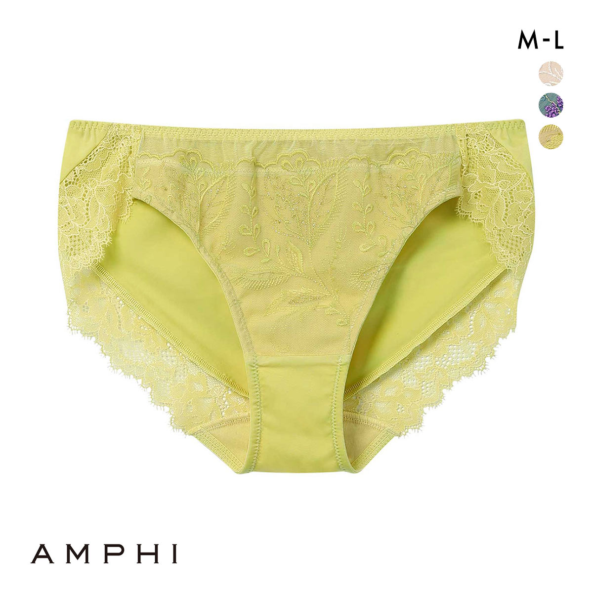 アンフィ ブラレット ペアショーツ スタンダード AMPHI BYL300シリーズ(YE-イエロー-M)