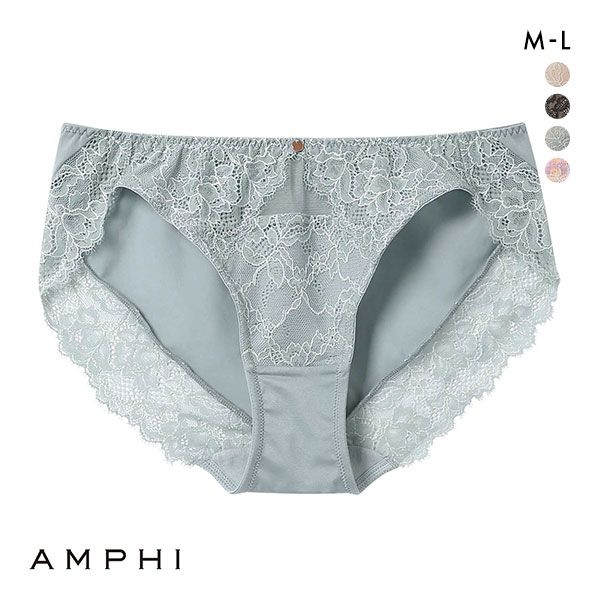 アンフィ AMPHI ブラレット ペアショーツ スタンダード BZM329シリーズ PZM129 単品