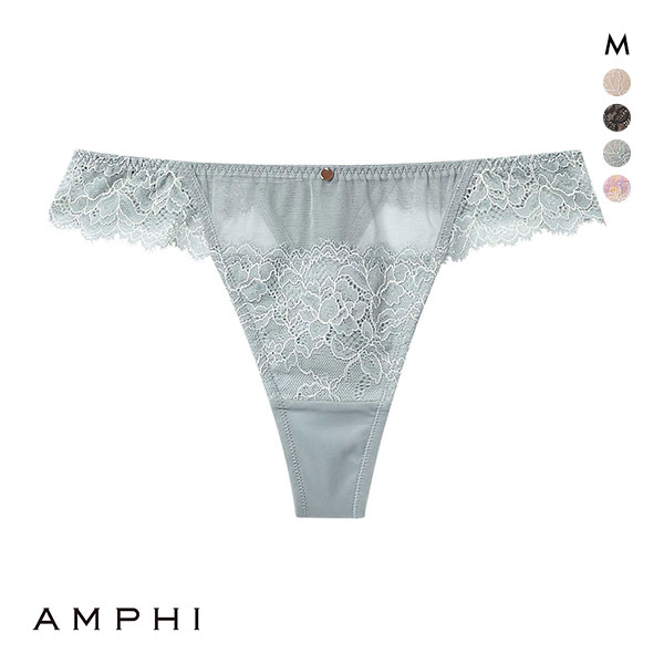 30%OFF【メール便(3)】 アンフィ AMPHI ブラレット ペアショーツ Tバックショーツ ソング BZM329シリーズ PZM529 単品 30%OFF【メール便(3)】 アンフィ AMPHI ブラレット ペアショーツ Tバックショーツ ソング BZM329シリーズ PZM529 単品