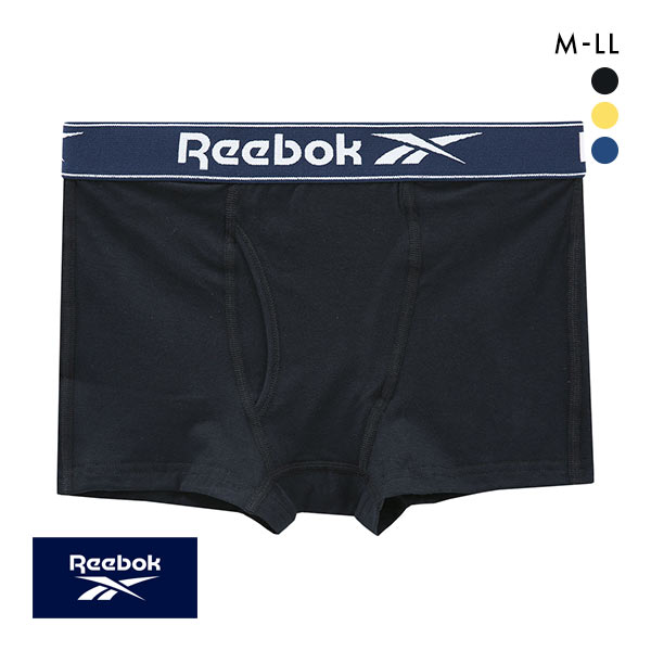 20%OFF【メール便(7)】 リーボック Reebok ソリッド ボクサーパンツ メンズ 前あき 綿混 無地 20%OFF【メール便(7)】 リーボック Reebok ソリッド ボクサーパンツ メンズ 前あき 綿混 無地