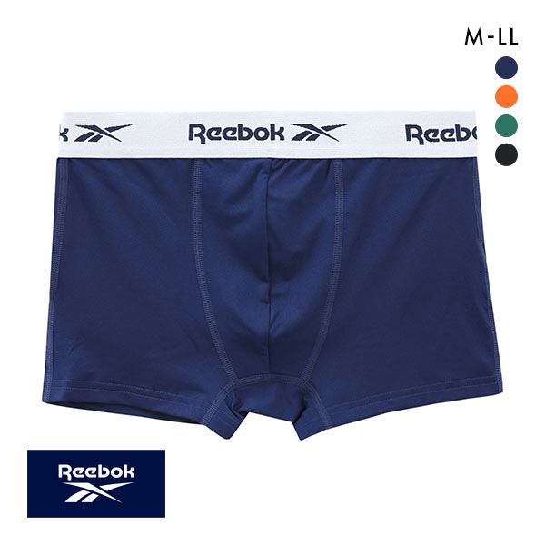 20%OFF【メール便(7)】 リーボック Reebok ソリッド ボクサーパンツ メンズ ポリベア 無地 スポーツ 前とじ 20%OFF【メール便(7)】 リーボック Reebok ソリッド ボクサーパンツ メンズ ポリベア 無地 スポーツ 前とじ