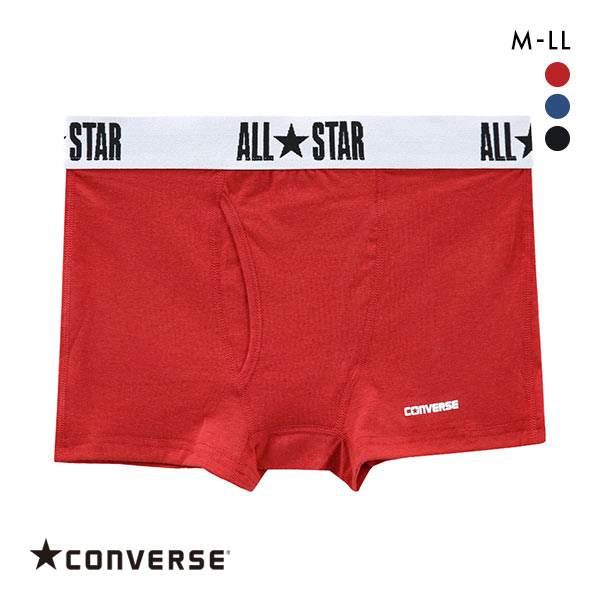 20%OFF【メール便(7)】 コンバース CONVERSE ソリッド ボクサーパンツ メンズ 綿混 無地 前開き 20%OFF【メール便(7)】 コンバース CONVERSE ソリッド ボクサーパンツ メンズ 綿混 無地 前開き