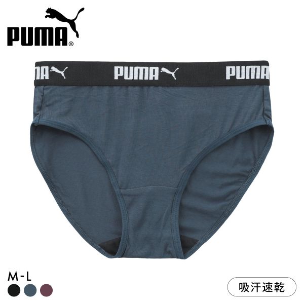 プーマ スタンダード ショーツ レディース ペアショーツ PUMA