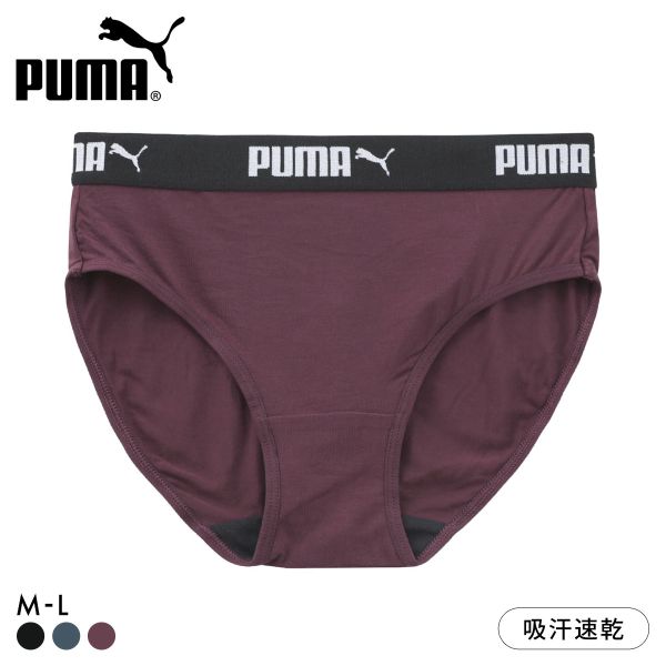 プーマ スタンダード ショーツ レディース ペアショーツ PUMA