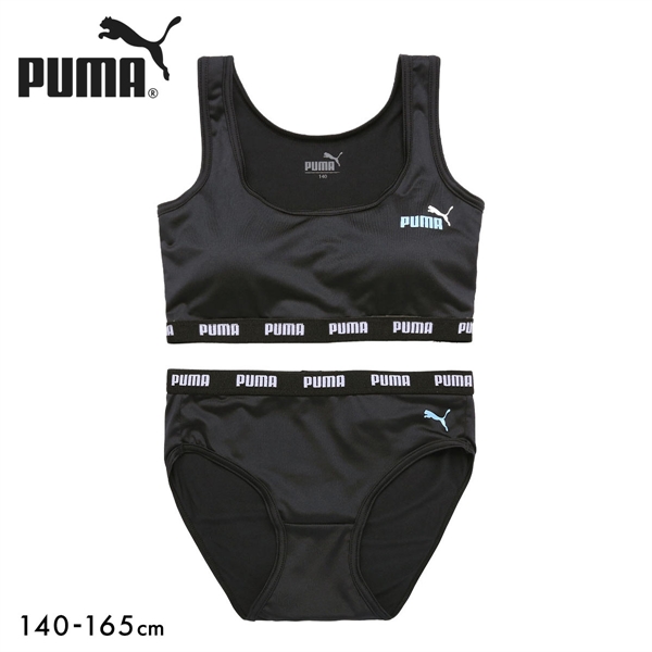 プーマ PUMA Girls ハーフトップ＆ショーツセット 女児 キッズ ジュニア ガールズ 上下セット