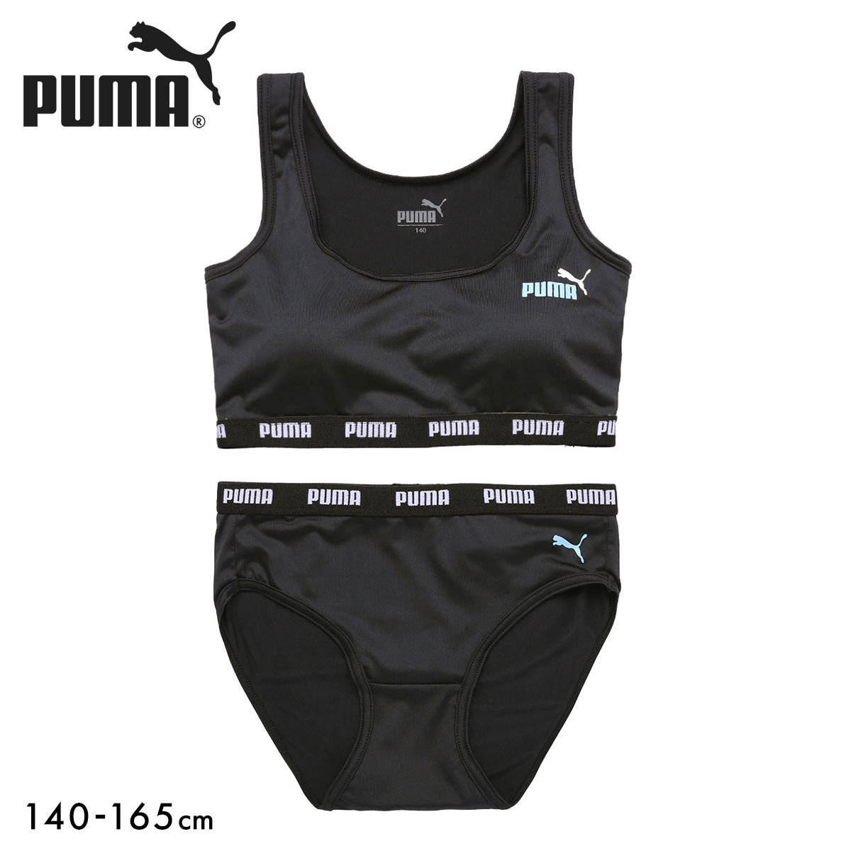 プーマ PUMA Girls ハーフトップ＆ショーツセット 女児 キッズ ジュニア ガールズ 上下セット(BK-ブラック-140)