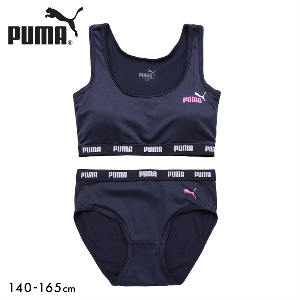 プーマ PUMA Girls ハーフトップ＆ショーツセット 女児 キッズ ジュニア ガールズ 上下セット