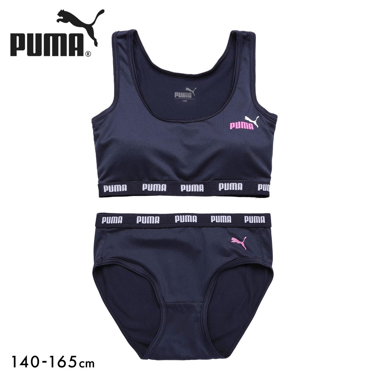 プーマ PUMA Girls ハーフトップ＆ショーツセット 女児 キッズ ジュニア ガールズ 上下セット(NV-ネイビー-140)