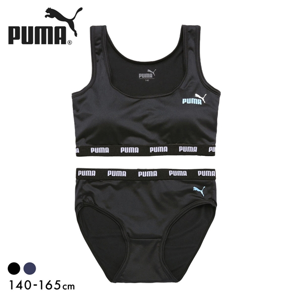 プーマ PUMA Girls ハーフトップ＆ショーツセット 女児 キッズ ジュニア ガールズ 上下セット