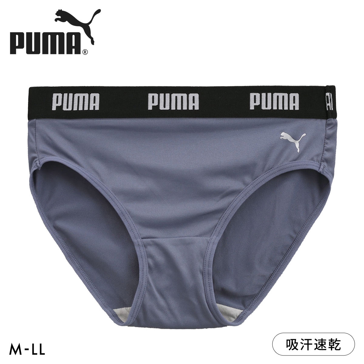 プーマ PUMA キャットロゴ レギュラーショーツ レディース スポーツ フィットネス(BGY-ブルーグレー-M)