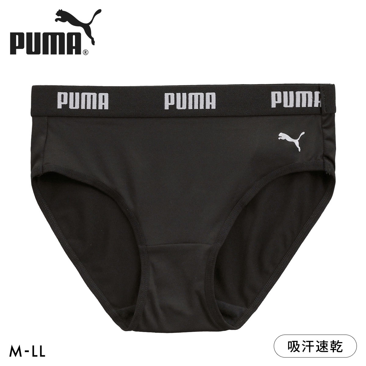 プーマ PUMA キャットロゴ レギュラーショーツ レディース スポーツ フィットネス(BK-ブラック-M)