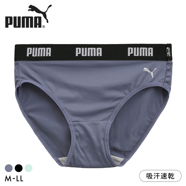 プーマ PUMA キャットロゴ レギュラーショーツ レディース スポーツ フィットネス