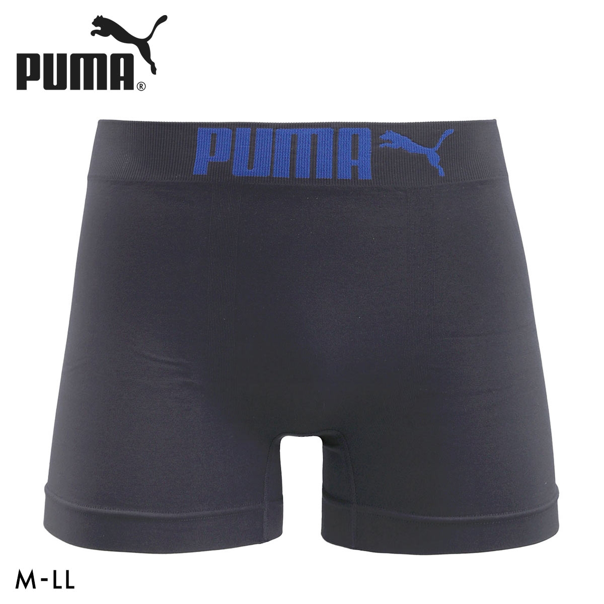 プーマ PUMA No.2 LOGO 成型 ボクサーパンツ メンズ 前とじ 単品(NV-ネイビー-M)