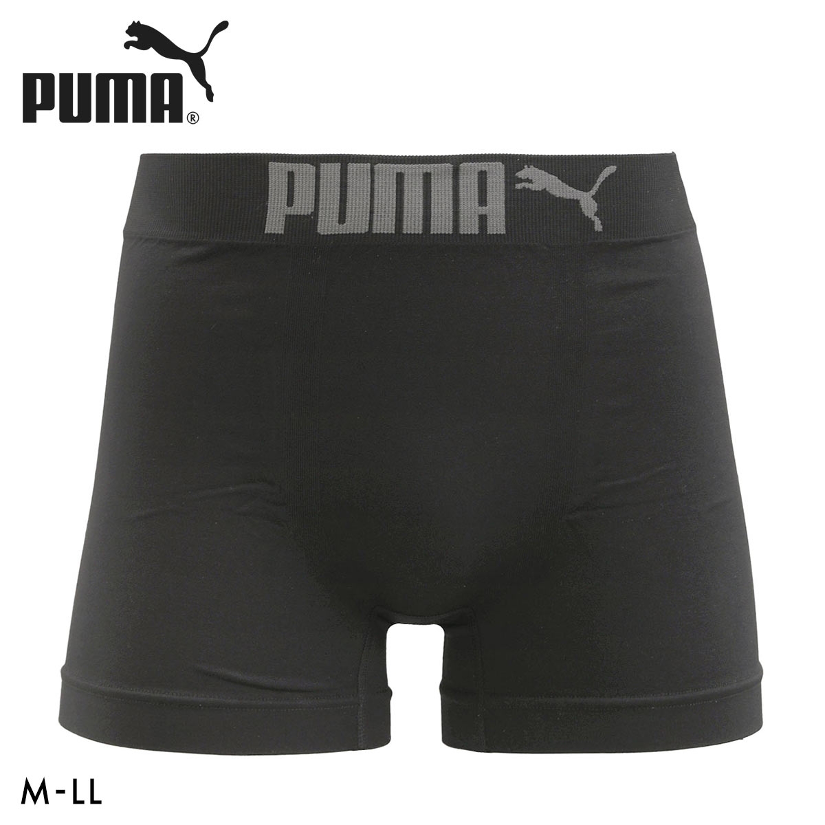 プーマ PUMA No.2 LOGO 成型 ボクサーパンツ メンズ 前とじ 単品(BK-ブラック-M)