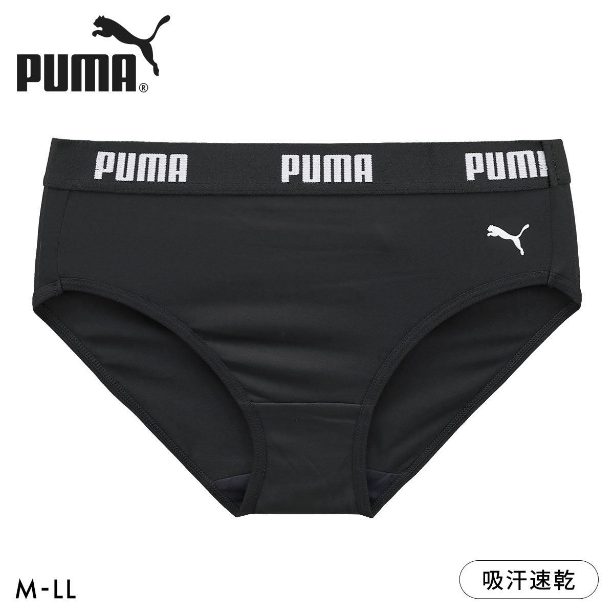 プーマ PUMA キャットロゴ レギュラーショーツ レディース スポーツ フィットネス(BK-ブラック-M)