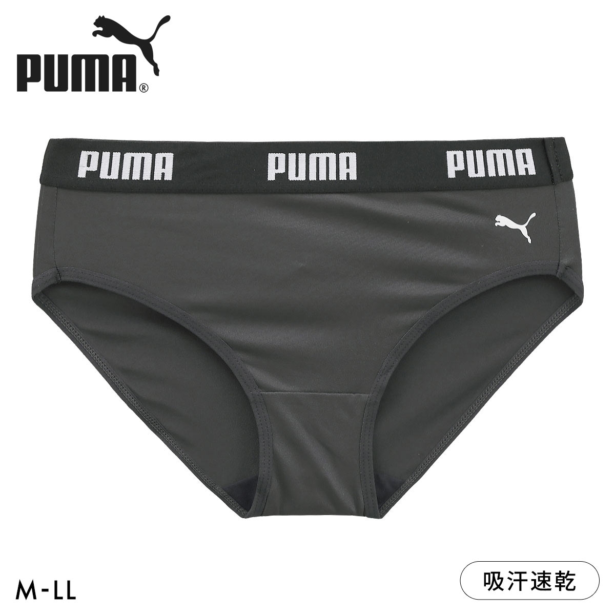 プーマ PUMA キャットロゴ レギュラーショーツ レディース スポーツ フィットネス(CGY-チャコールグレー-M)