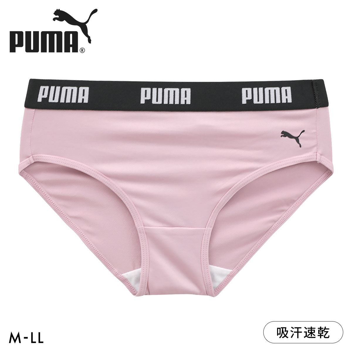 プーマ PUMA キャットロゴ レギュラーショーツ レディース スポーツ フィットネス(PI-ピンク-M)