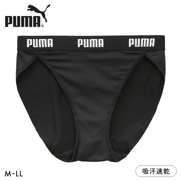プーマ ハイレッグショーツ レディース スポーツ フィットネス PUMA