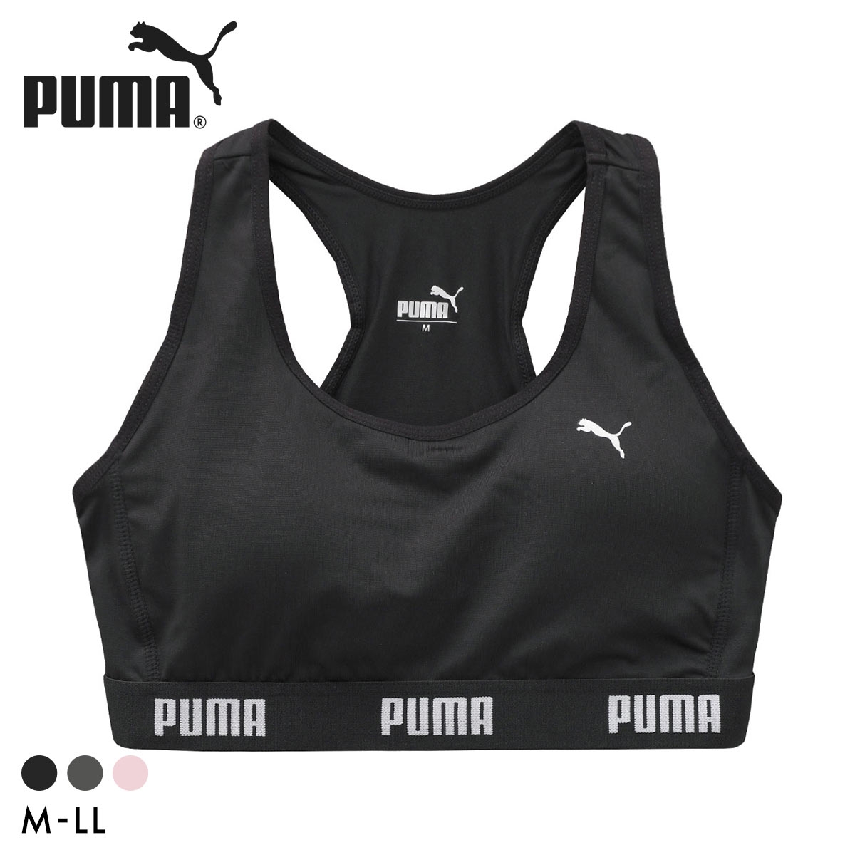 プーマ PUMA キャットロゴ ハーフトップ レディース スポーツブラ ノンワイヤー