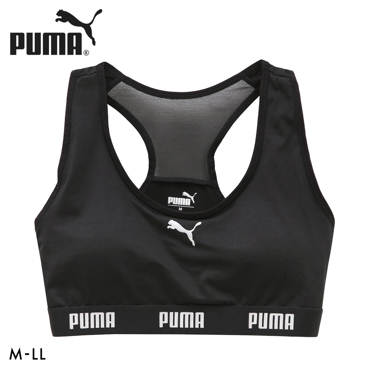 プーマ バックメッシュ ハーフトップ レディース スポーツブラ ノンワイヤー キャットロゴ PUMA(BK-ブラック-M)
