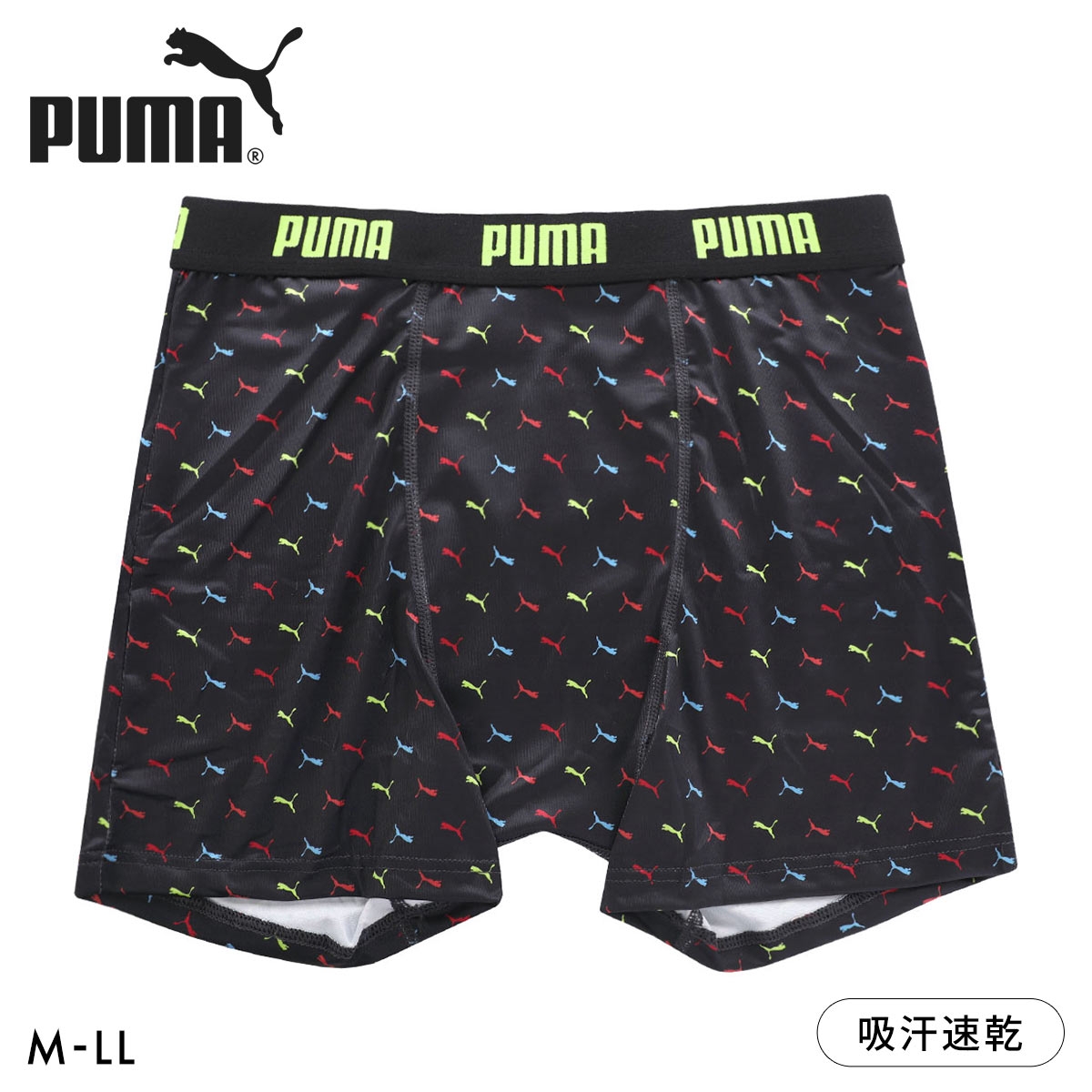プーマ PUMA キャットロゴ オールオーバープリント ボクサーパンツ メンズ 前とじ スポーツ デイリー(BK-ブラック-M)