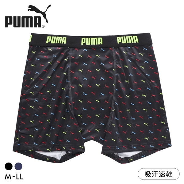 プーマ PUMA キャットロゴ オールオーバープリント ボクサーパンツ メンズ 前とじ スポーツ デイリー