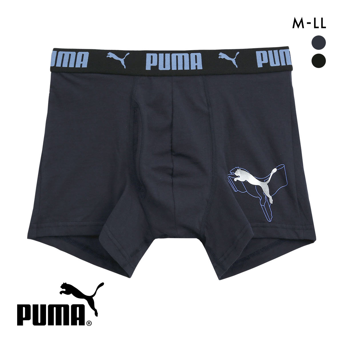 プーマ 3D CAT コットンストレッチ ボクサーパンツ メンズ 前あき 綿混 PUMA(NV-ネイビー-M)