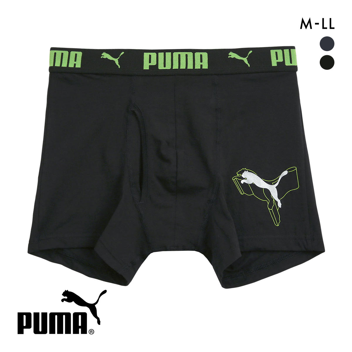 プーマ 3D CAT コットンストレッチ ボクサーパンツ メンズ 前あき 綿混 PUMA(BK-ブラック-M)