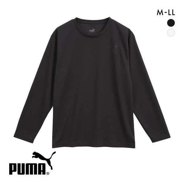 20%OFF プーマ ボールメッシュ クルーネック ロングスリーブシャツ 長袖 メンズ PUMA 20%OFF プーマ ボールメッシュ クルーネック ロングスリーブシャツ 長袖 メンズ PUMA