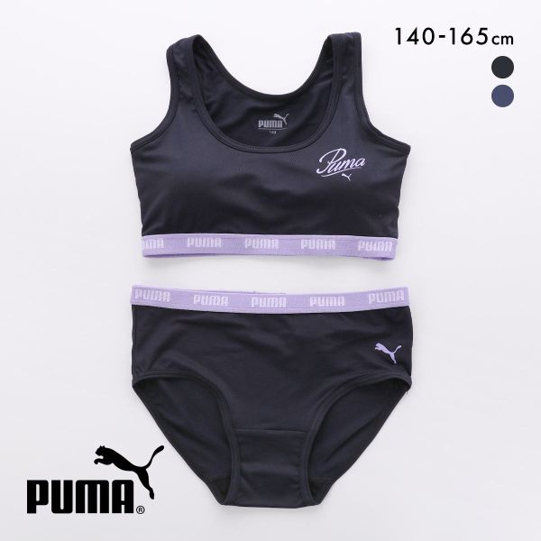 プーマ 女児 ハーフトップ  ショーツ 上下セット キッズ ジュニア ガールズ PUMA