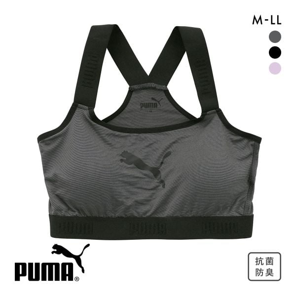 プーマ キャットロゴ ハーフトップ レディース ブラジャー スポーツブラ PUMA 大きいサイズ