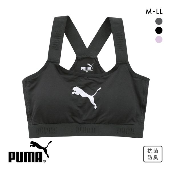 プーマ キャットロゴ ハーフトップ レディース ブラジャー スポーツブラ PUMA 大きいサイズ