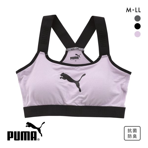 プーマ キャットロゴ ハーフトップ レディース ブラジャー スポーツブラ PUMA 大きいサイズ