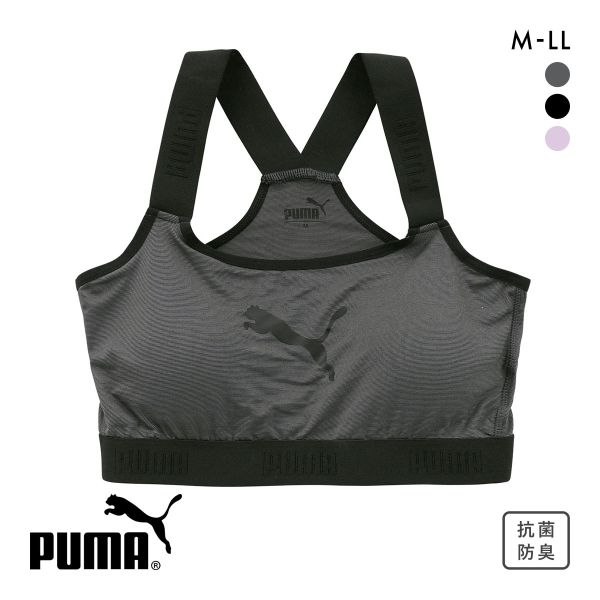 プーマ キャットロゴ ハーフトップ レディース ブラジャー スポーツブラ PUMA 大きいサイズ