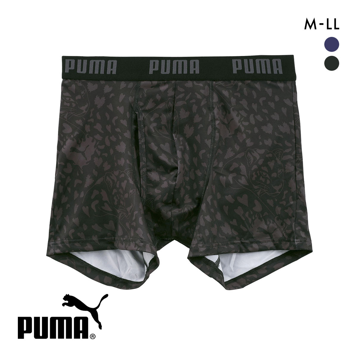 プーマ ハートグラフィック ボクサーパンツ メンズ 前あき PUMA(BK-ブラック-M)