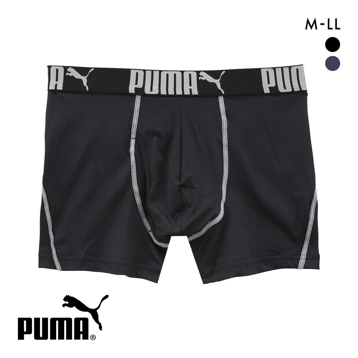 プーマ ボールメッシュ切り替え ボクサーパンツ メンズ 前あき PUMA(BK-ブラック-M)