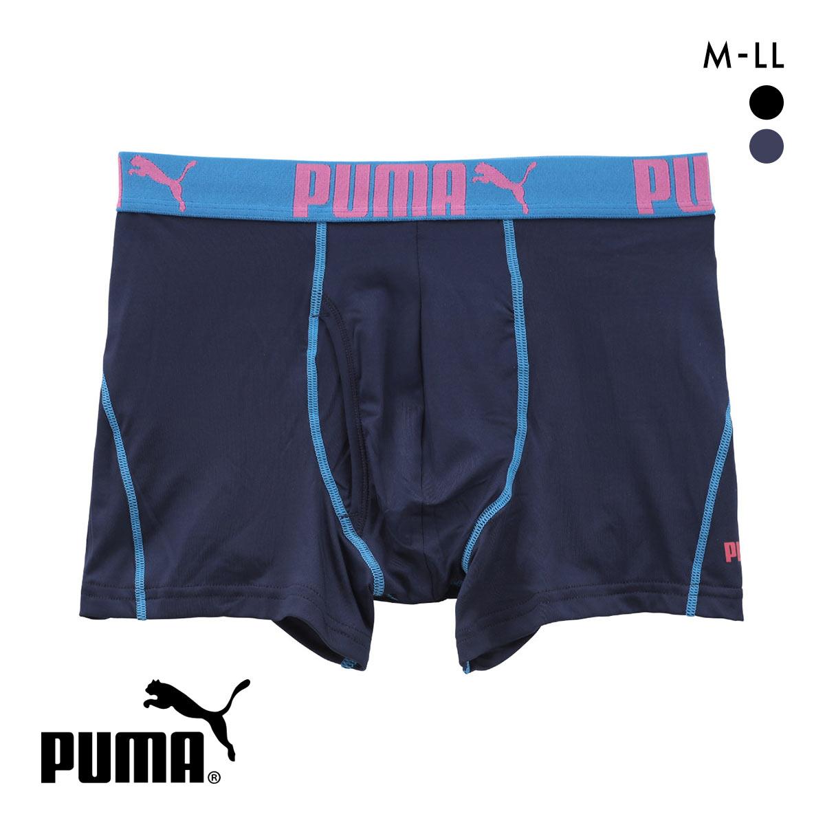 プーマ ボールメッシュ切り替え ボクサーパンツ メンズ 前あき PUMA(NV-ネイビー-M)
