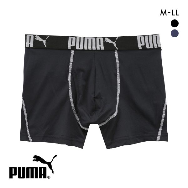 プーマ ボールメッシュ切り替え ボクサーパンツ メンズ 前あき PUMA