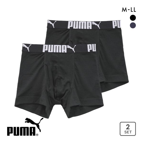 20%OFF プーマ No.2ロゴ ボクサーパンツ 2枚セット メンズ 綿混 前あき 大きいサイズ PUMA 20%OFF プーマ No.2ロゴ ボクサーパンツ 2枚セット メンズ 綿混 前あき 大きいサイズ PUMA