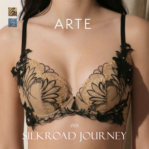 ARTE 001シリーズ ブラジャー 大きいサイズ アンダー80 B C D E F 単品 ランジェリー