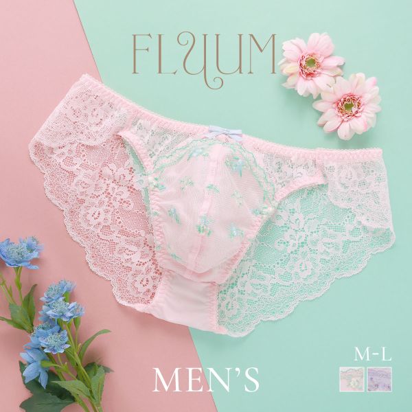 フェミニンメンズビキニ FLUUM フルーム M L メンズ 総レース ビキニショーツ レース下着 レースインナー