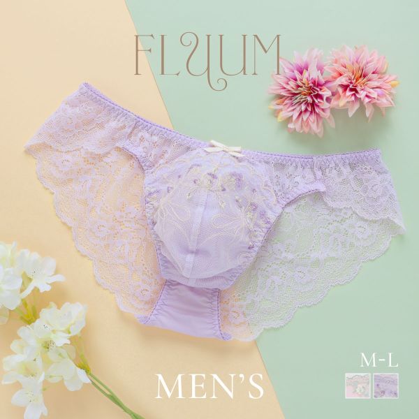 フェミニンメンズビキニ FLUUM フルーム M L メンズ 総レース ビキニショーツ レース下着 レースインナー