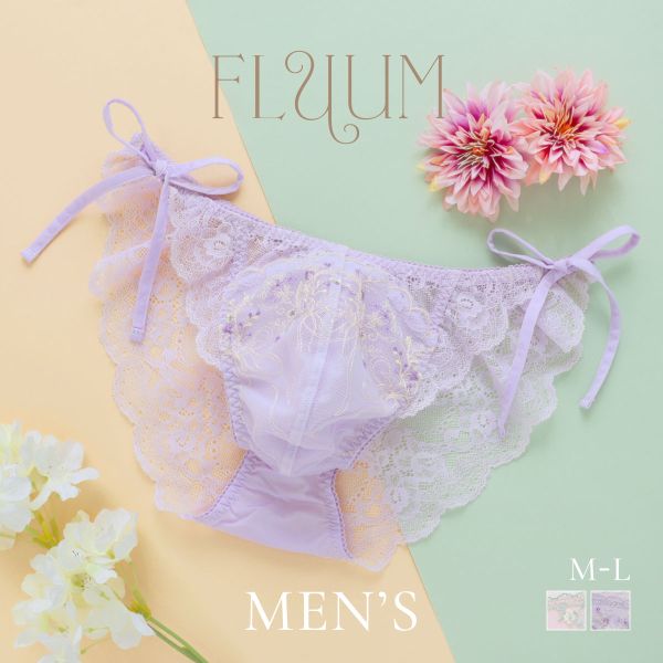 フェミニンメンズリボンショーツ FLUUM フルーム ビキニ M L ンズ ハーフバック ビキニショーツ レース下着