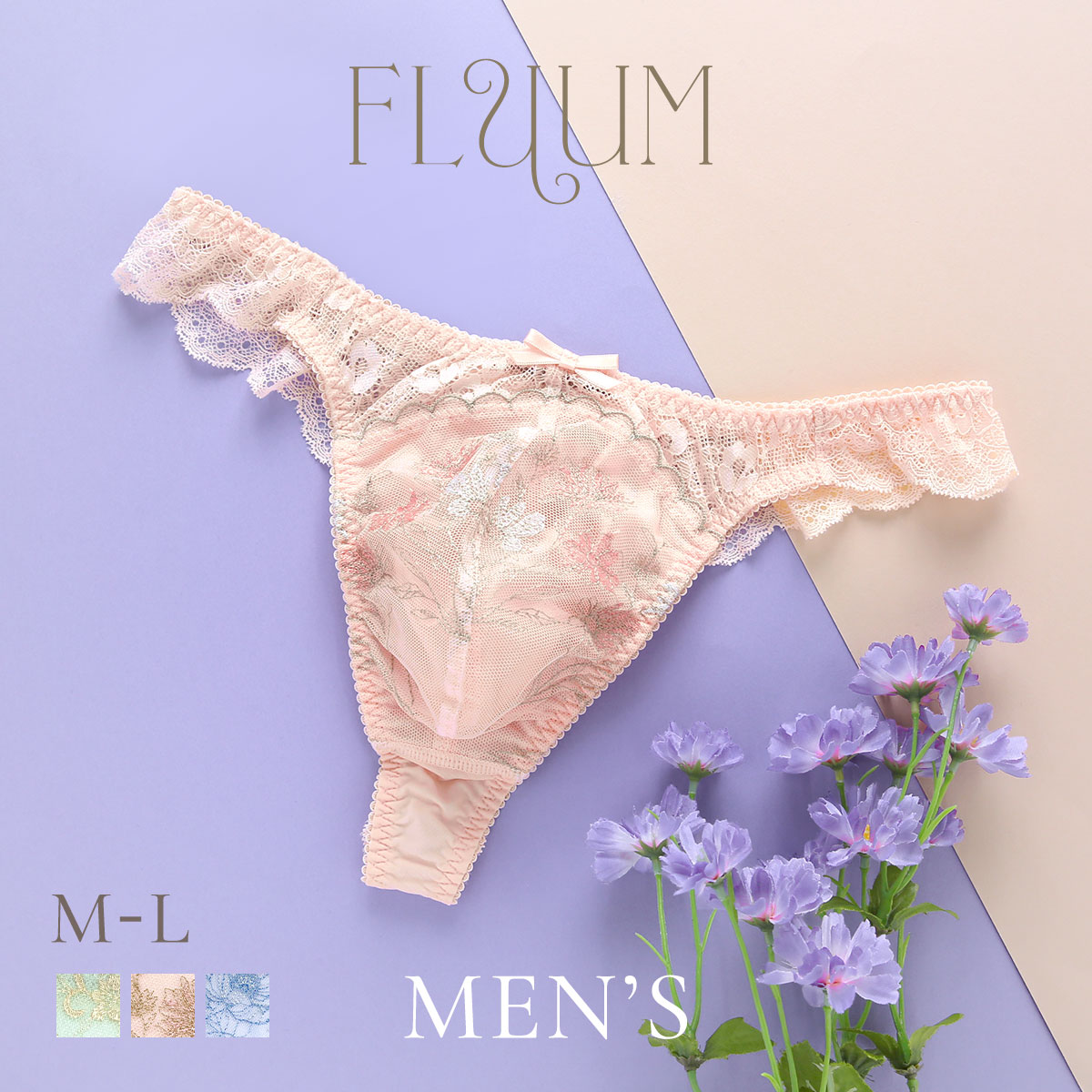 フェミニンメンズTバック FLUUM フルーム M L ンズ 総レース Tバックショーツ レース下着 レースインナー(PI-ピンク-M)