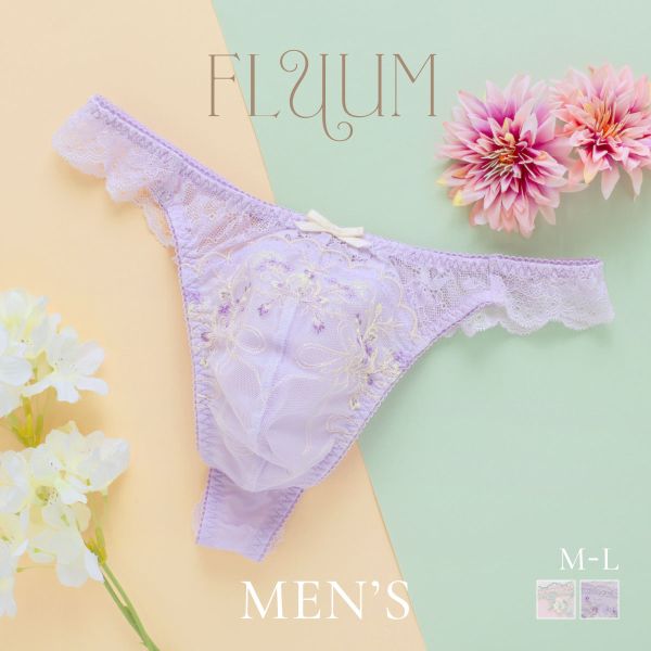 フェミニンメンズTバック FLUUM フルーム M L ンズ 総レース Tバックショーツ レース下着 レースインナー