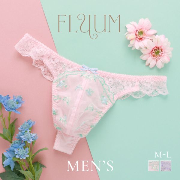 フェミニンメンズTバック FLUUM フルーム M L ンズ 総レース Tバックショーツ レース下着 レースインナー