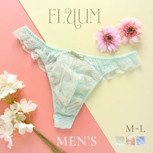 フェミニンメンズTバック FLUUM フルーム M L ンズ 総レース Tバックショーツ レース下着 レースインナー