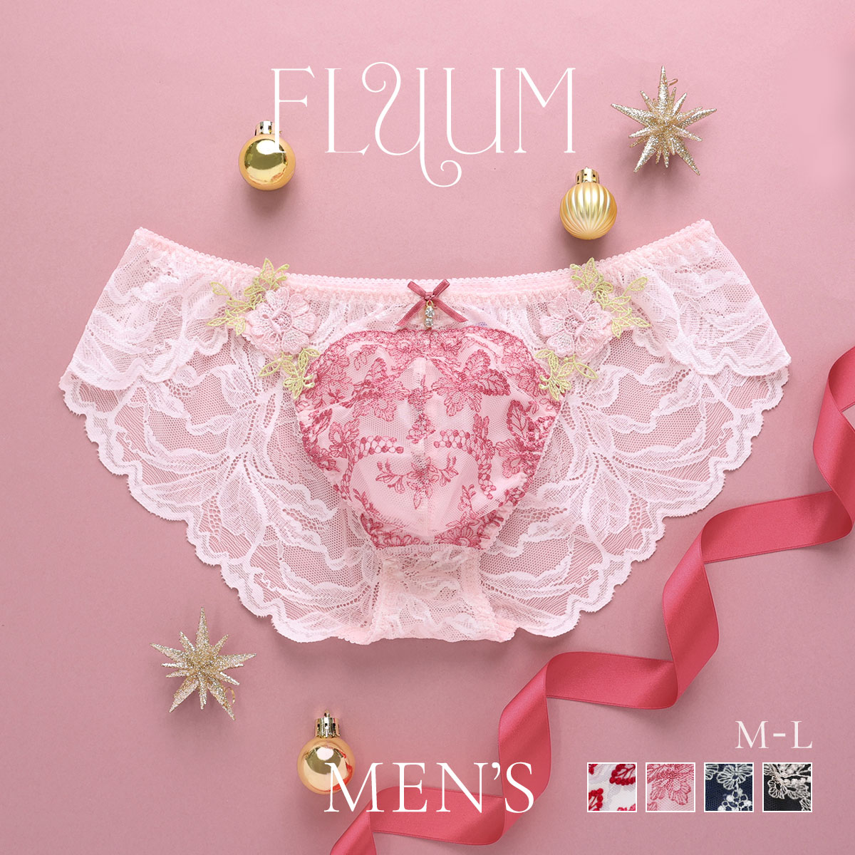 フェミニンメンズビキニ  M L　メンズ 総レース ビキニショーツ レース下着 レースインナー セクシーショーツ(PI-ピンク-M)