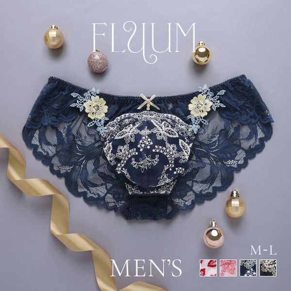 フェミニンメンズビキニ  M L　メンズ 総レース ビキニショーツ レース下着 レースインナー セクシーショーツ